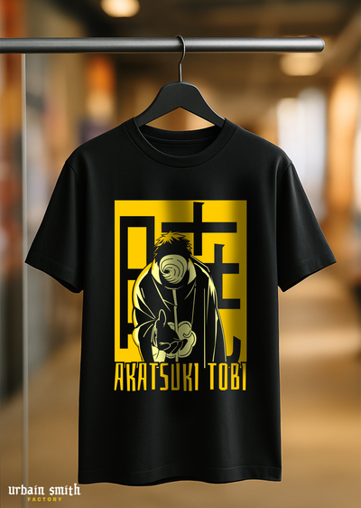 Akatsuki Tobi -  Oversize